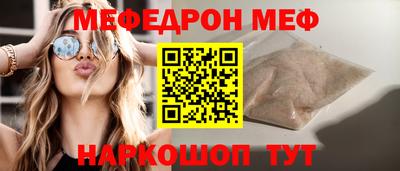 каннабис Нальчик