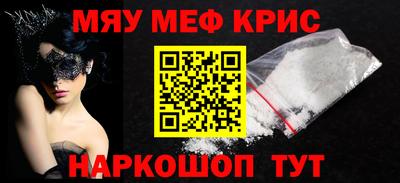 ешки Нарткала