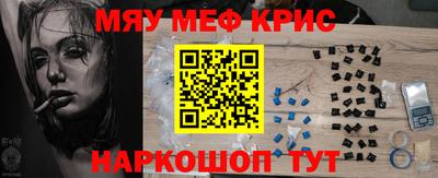 каннабис Нальчик