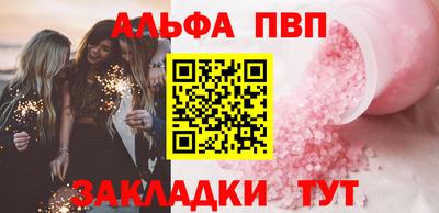 ешки Нарткала