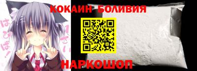 круглые Наро-Фоминск