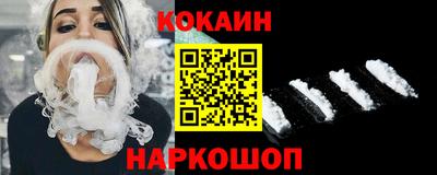 каннабис Нальчик
