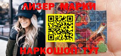 ешки Нарткала