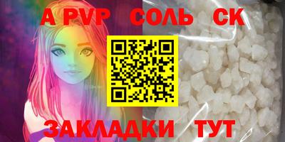 ешки Нарткала
