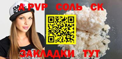 ешки Нарткала
