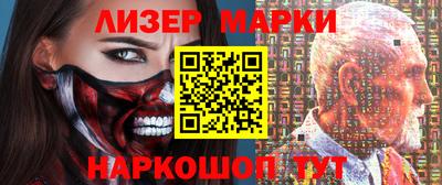 ешки Нарткала