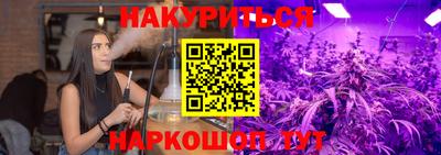 ешки Нарткала