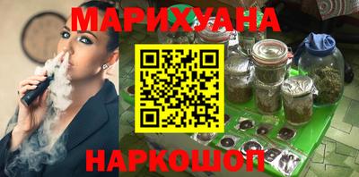 ешки Нарткала