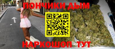 ешки Нарткала