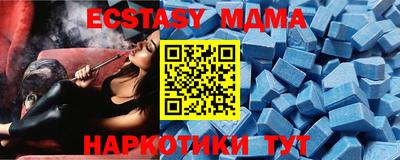 ешки Нарткала