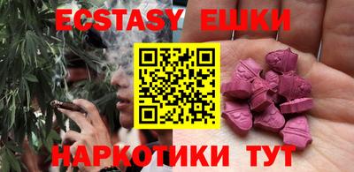 круглые Наро-Фоминск