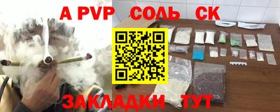 ешки Нарткала