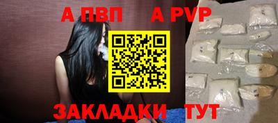 каннабис Нальчик