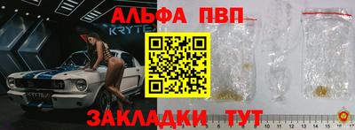 ешки Нарткала