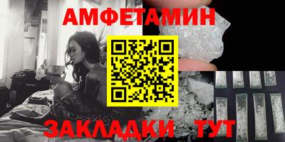 ешки Нарткала
