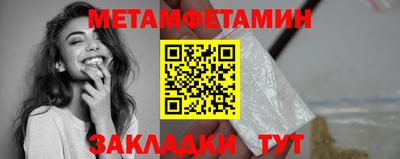 ешки Нарткала