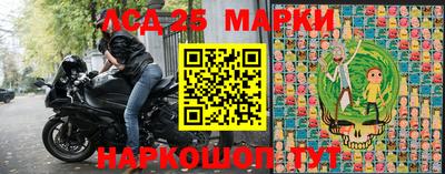 ешки Нарткала
