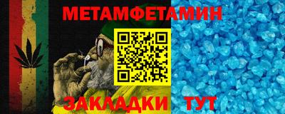 каннабис Нальчик