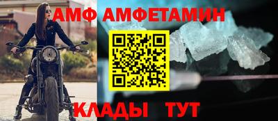 ешки Нарткала