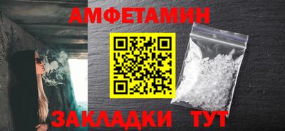 каннабис Нальчик