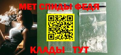 каннабис Нальчик