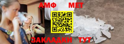 ешки Нарткала