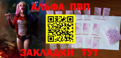 каннабис Нальчик