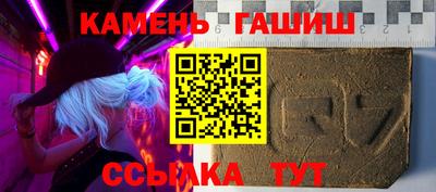 круглые Наро-Фоминск