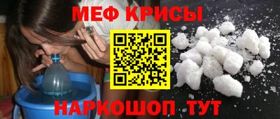 каннабис Нальчик