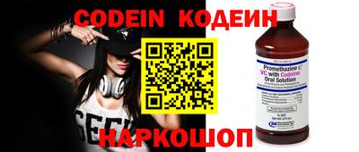 каннабис Нальчик
