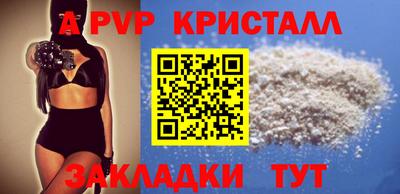 каннабис Нальчик