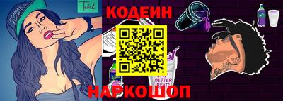 ешки Нарткала
